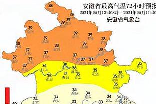 雷竞技比赛推荐截图3