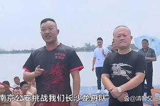 反腐片或公开涉案情况？李璇：不知道有多少足球圈的人夜不能寐