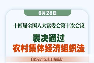 一打你就来劲！瓦兰近12次战快船场均17.8分11板 三分命中率71%