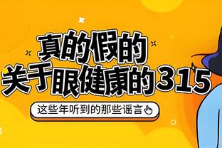 FIFA病毒❗哈兰德、维尼修斯卡马文加多人在国家队受伤！伤病潮！