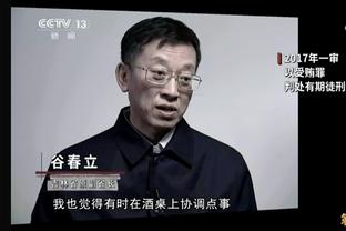 巴黎伤情：马尔基尼奥斯将缺战雷恩，什克和金彭贝仍在康复中