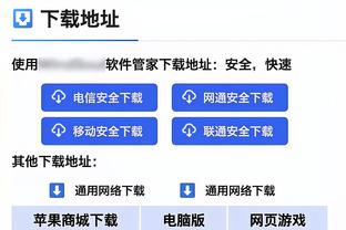 体图列欧洲杯德国可能首发：克罗斯、京多安在列，基米希右后卫