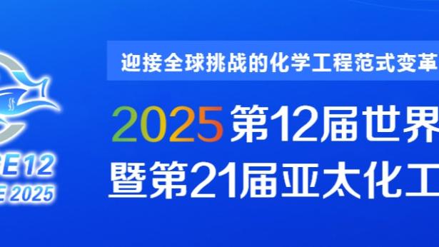 必威app手机版下载安装包截图0