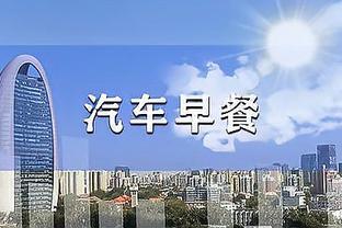 半岛电子(中国)电子官方网站