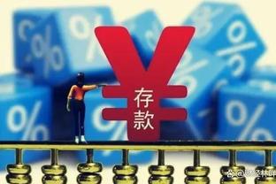 本赛季五大联赛中卫抢断成功率榜：范迪克100%居首，萨利巴次席