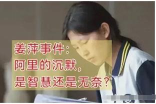 ?詹姆斯生涯19次单赛季得分超1500分 KD12次排名现役第二！