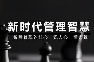 中规中矩！兰德尔半场8中5拿到13分3助