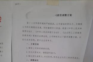 乔治娜社媒晒照：陪我的一生挚爱、世界最佳出席颁奖典礼