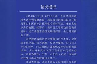 大清仓？英媒：曼联希望冬窗甩卖桑乔等六人❗赚8000万镑？