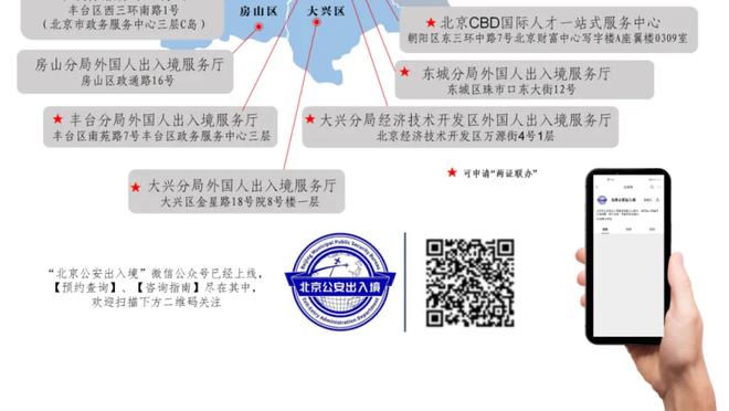 罗体：罗马教练组多人感染流感，穆帅暂未受影响可以正常指挥